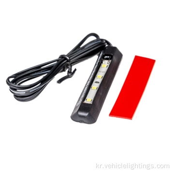 오토바이 LED 플레이트 라이트 라이센스 램프
